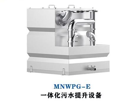 一體化污水提升器具有那些優(yōu)勢(shì)？