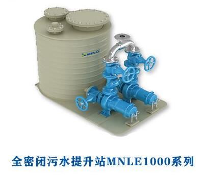 污水提升器適用于那些地方？